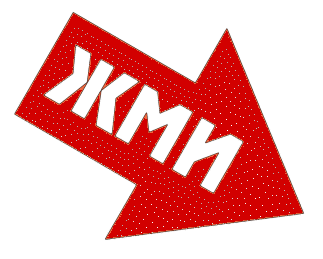 Ремонт квартир Видное